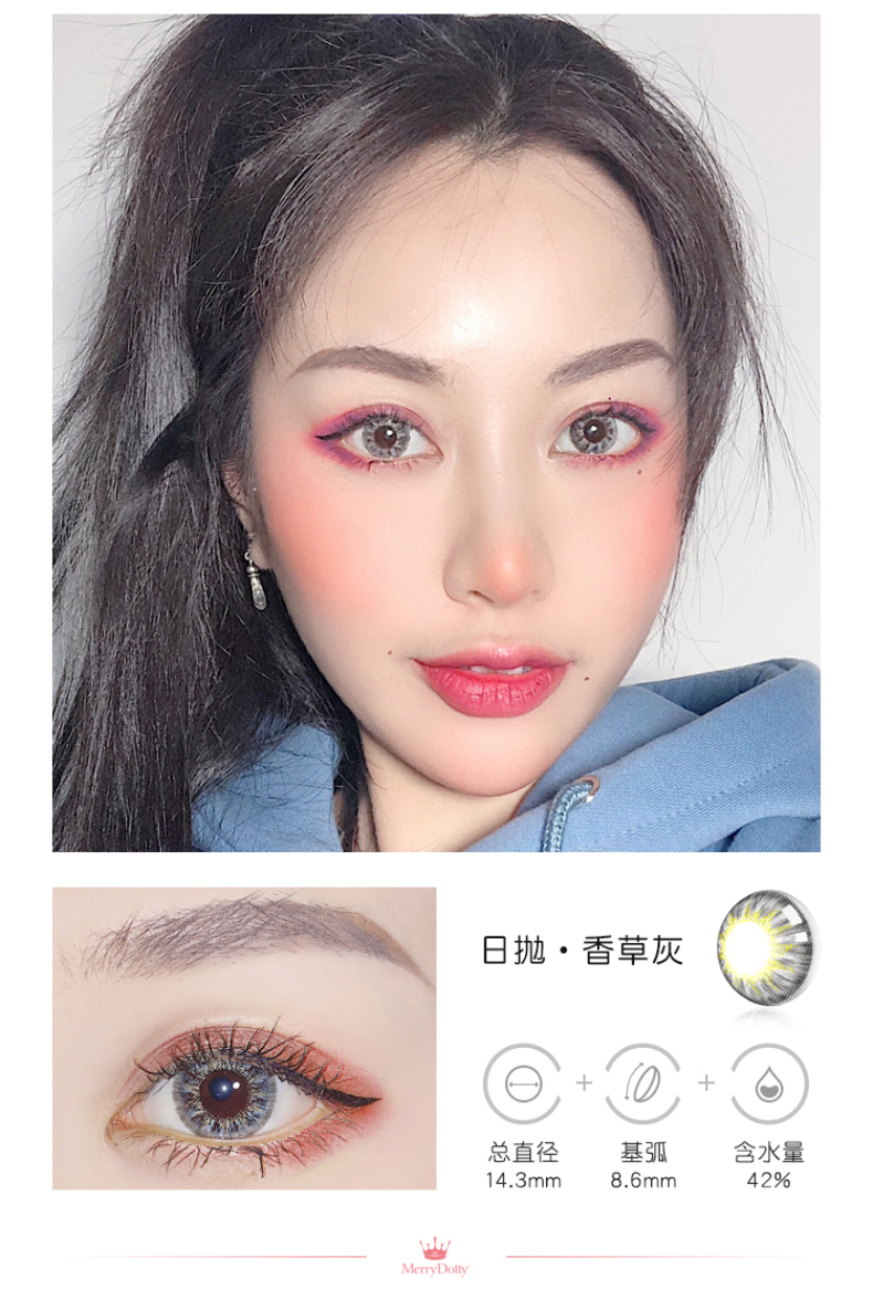 MerryDolly Hàn Quốc nhập khẩu kính áp tròng kích thước 10 miếng đường kính hỗn hợp máu đẹp không ion ngày QM - Kính đeo mắt kính kính trẻ em