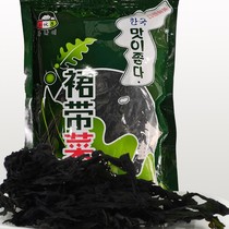 Young Wakame 100g (3 pieces) Korean miso soup Seaweed sea fungus kelp sea cabbage