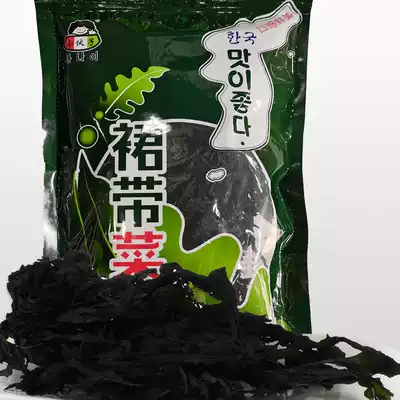 Young Man Wakame 100g(3 pieces of nine provinces Korean miso soup seaweed sea fungus kelp sea cabbage