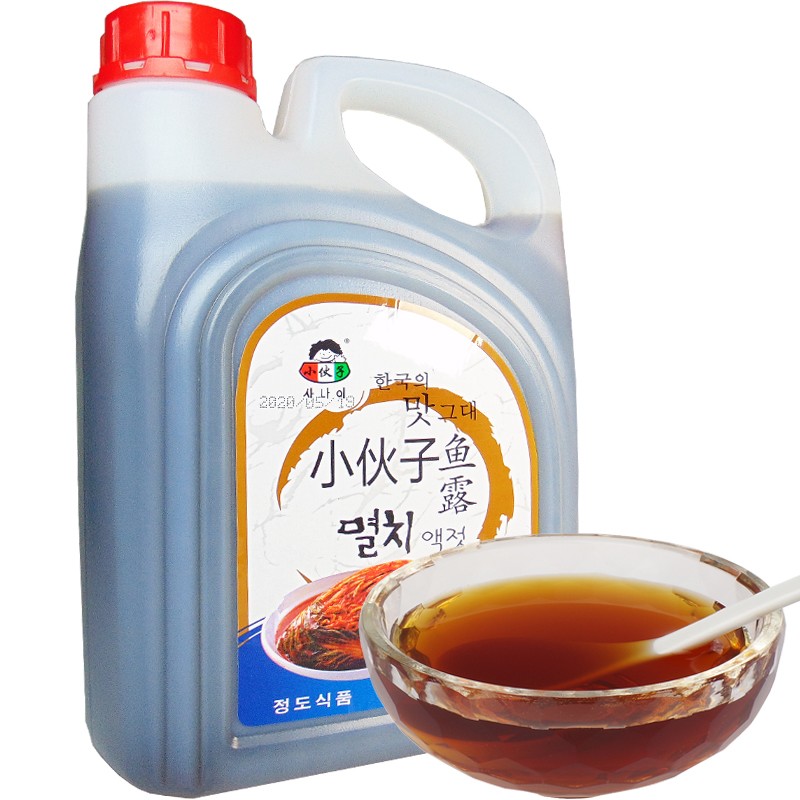 Lad fish sauce 3kg Catering pickled Korean Kimchi seasoning fish sauce Spicy cabbage fish soy sauce sauce