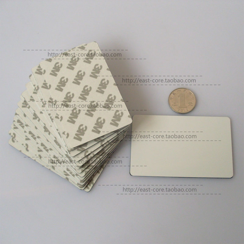 RFID High Frequency Anti Metal Card IC Anti Metal Card Icode Anti Metal White Card - 13.56MHz