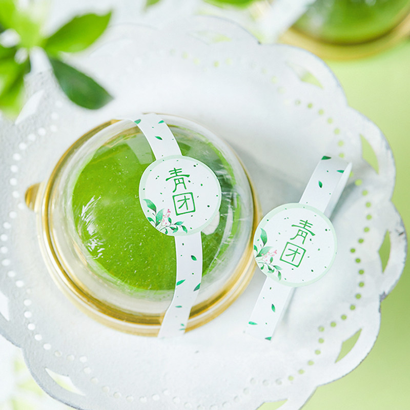 Ai Yi Ying Tin sealing stick with long-strip plastic box decoration sticker