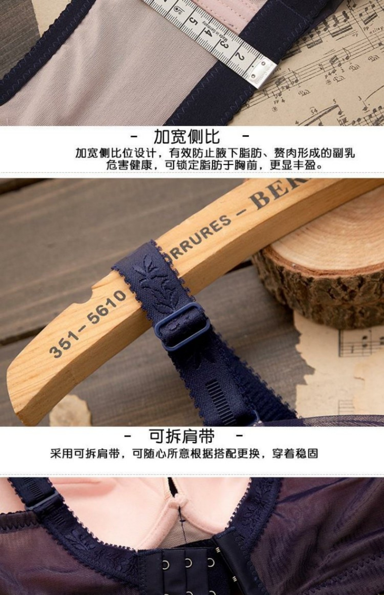 Ít phụ nữ áo ngực dày phần mỏng nhận được một bộ ngực nhỏ ngực nhỏ tập hợp sâu v gợi cảm đồ lót mỏng cốc khuôn mà không có vòng thép một áo ngực noi y cao cap 