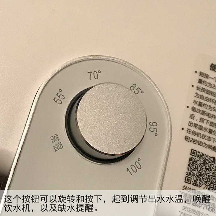 Hãy tưởng tượng rằng bình nóng lạnh, chai nước nóng tốc độ một nút để bàn, nước uống nóng và lạnh, thanh trà, chuỗi sinh thái kê nên mua máy lọc nước hãng nào