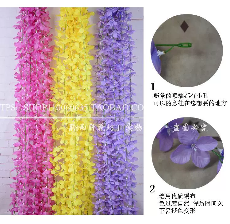 Mô phỏng Wisteria Hoa Bean Hoa cẩm tú cầu Chuỗi hoa Hoa nhựa Hoa giả Hoa cưới Arch Điều hòa nhiệt độ ống trang trí Hoa Vine - Hoa nhân tạo / Cây / Trái cây