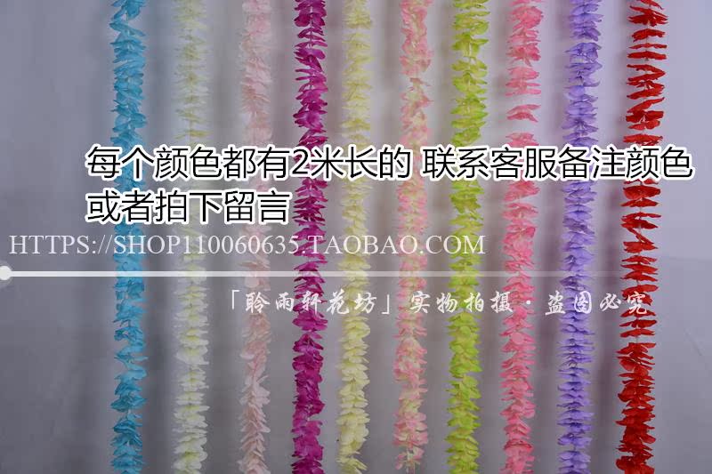 Mô phỏng hoa lan, hoa cẩm tú cầu, hoa, hoa thơm, hoa lan dương sáng tạo, treo đám cưới đám cưới, đạo cụ hoa, vật tư - Hoa nhân tạo / Cây / Trái cây bình hoa giả đẹp để phòng khách