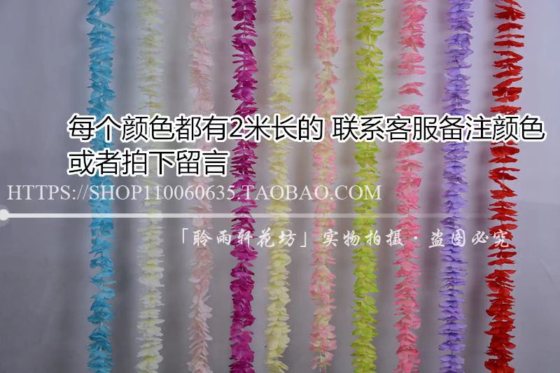 Mô phỏng hoa lan, hoa cẩm tú cầu, hoa, hoa thơm, hoa lan dương sáng tạo, treo đám cưới đám cưới, đạo cụ hoa, vật tư - Hoa nhân tạo / Cây / Trái cây