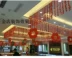 Mô phỏng Wisteria Hoa Bean Hoa cẩm tú cầu Chuỗi hoa Hoa nhựa Hoa giả Hoa cưới Arch Điều hòa nhiệt độ ống trang trí Hoa Vine - Hoa nhân tạo / Cây / Trái cây giả hạc hoa hồng đỏ Hoa nhân tạo / Cây / Trái cây
