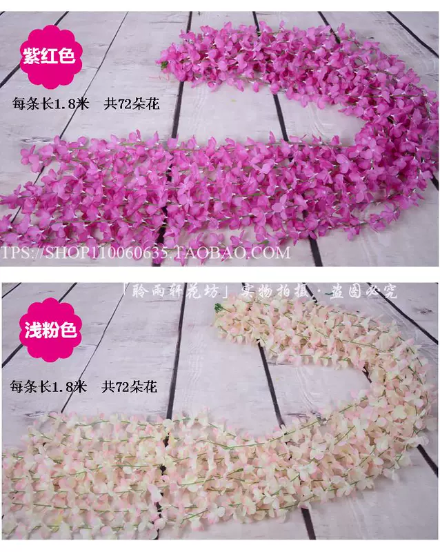 Mô phỏng Wisteria Hoa Bean Hoa cẩm tú cầu Chuỗi hoa Hoa nhựa Hoa giả Hoa cưới Arch Điều hòa nhiệt độ ống trang trí Hoa Vine - Hoa nhân tạo / Cây / Trái cây giả hạc hoa hồng đỏ