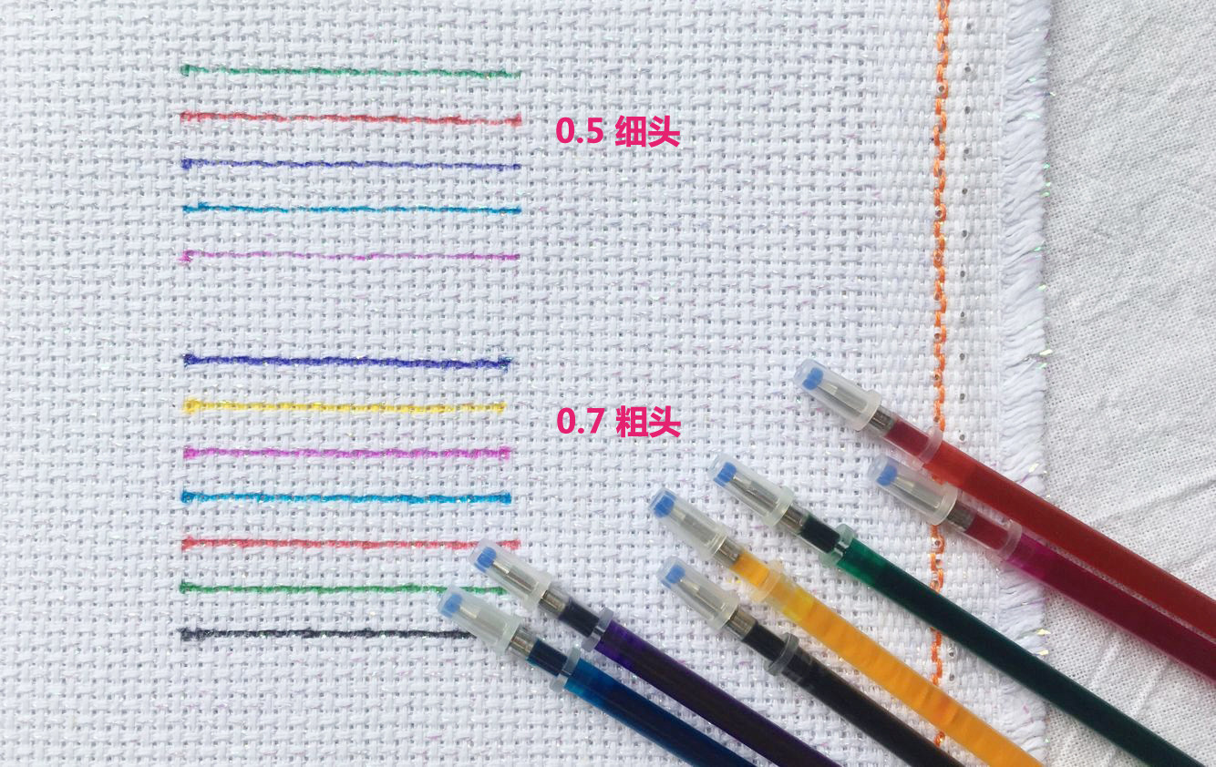 Spring Thirty Niang Domestic water-soluble refill 0.5 0.7 thickness and thin multi-color optional cross stitch special tool