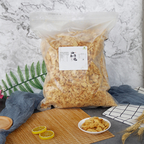  Fritters crispy crispy ready-to-eat onigiri sushi seaweed bag rice ball ingredients special business tool set