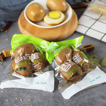  Ready-to-eat five tea stewed eggs produced by Shendan Breakfast food Sushi seaweed bag rice special ingredients set