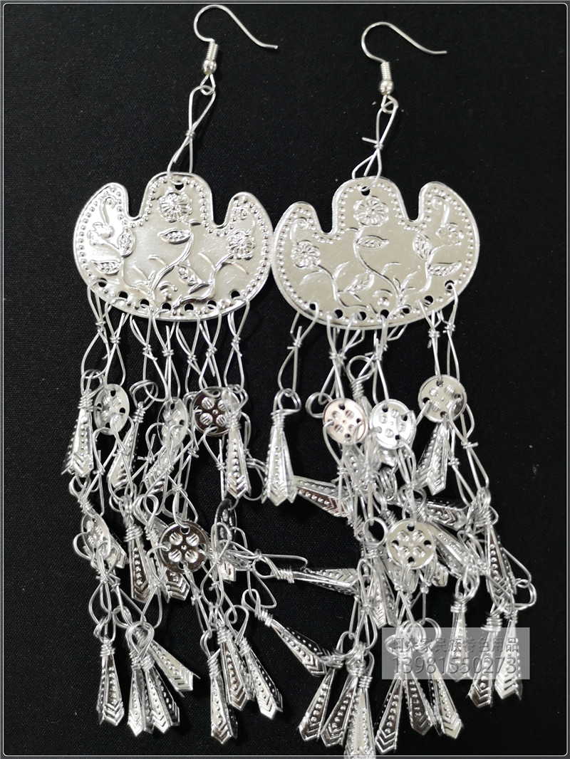 Sichuan Liangshan Yi Earrings Imitation Silver Long Stream Su Lady Earrings Folk Wind Dance Decoration Props