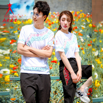 Cool Mountain Yi t-shirt female lovers suit Peoples Guido Star 2020 New black white embroidered floral sympathies