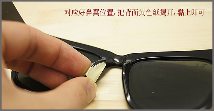 Etui à lunettes - Ref 1244818 Image 20