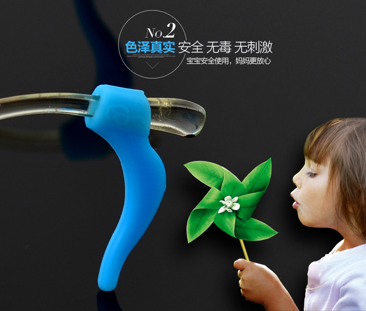 Etui à lunettes - Ref 1249500 Image 22