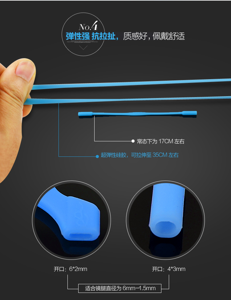 Etui à lunettes - Ref 1249500 Image 24