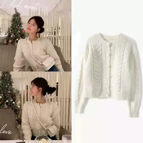 Короткий весенний осенний свитер, белый кардиган, свободный крой