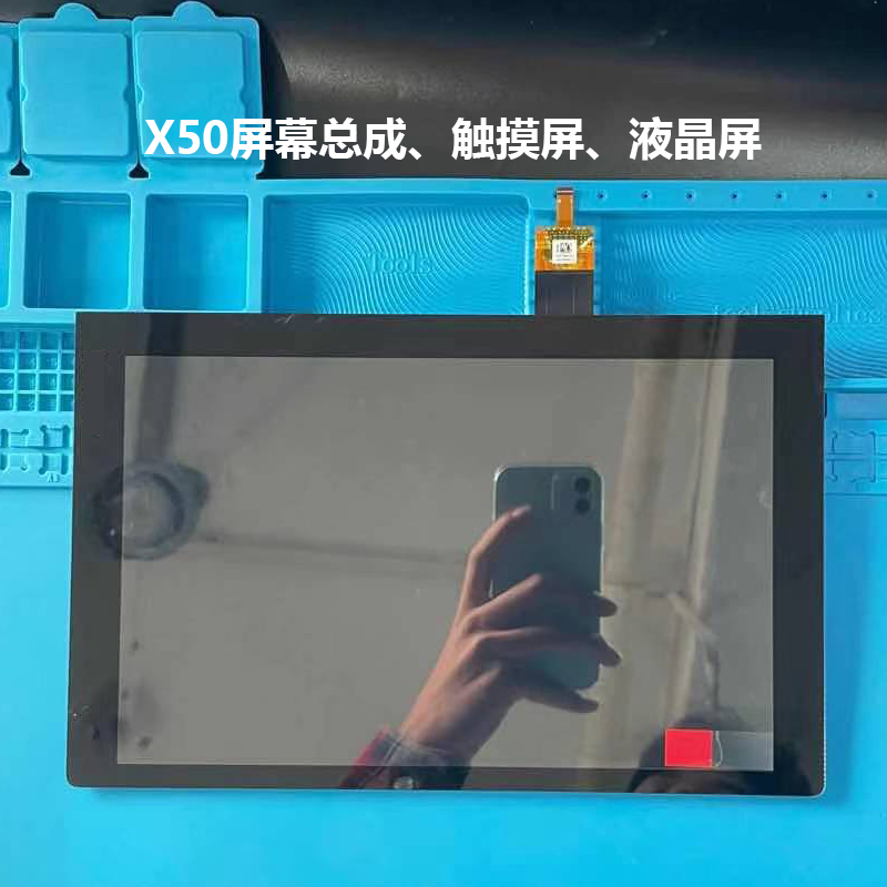 Suitable for Lenovo YT3-X50F touch screen YT3-850F M internal and external display LCD screen assembly