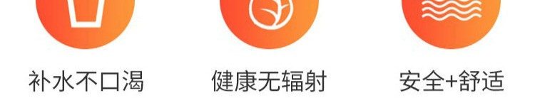Jindong Yu mẹ lưu thông ống nước chăn điện không điều chỉnh nhiệt an toàn bức xạ có sẵn đúp nhà siêu yên tĩnh - Chăn điện chăn điện đơn
