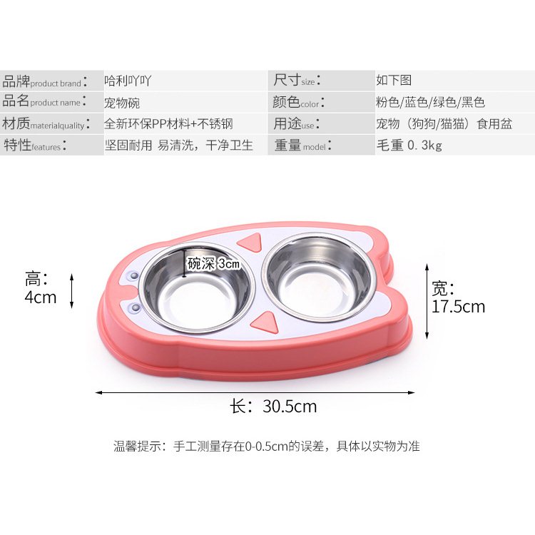 Mèo bát con chó con chó con mèo con phổ uống nước bát ăn kết hợp đôi cổ tay thép không gỉ nồi thức ăn cho chó cần thiết hàng ngày - Cat / Dog hàng ngày Neccessities dụng cụ ăn uống cho chó	
