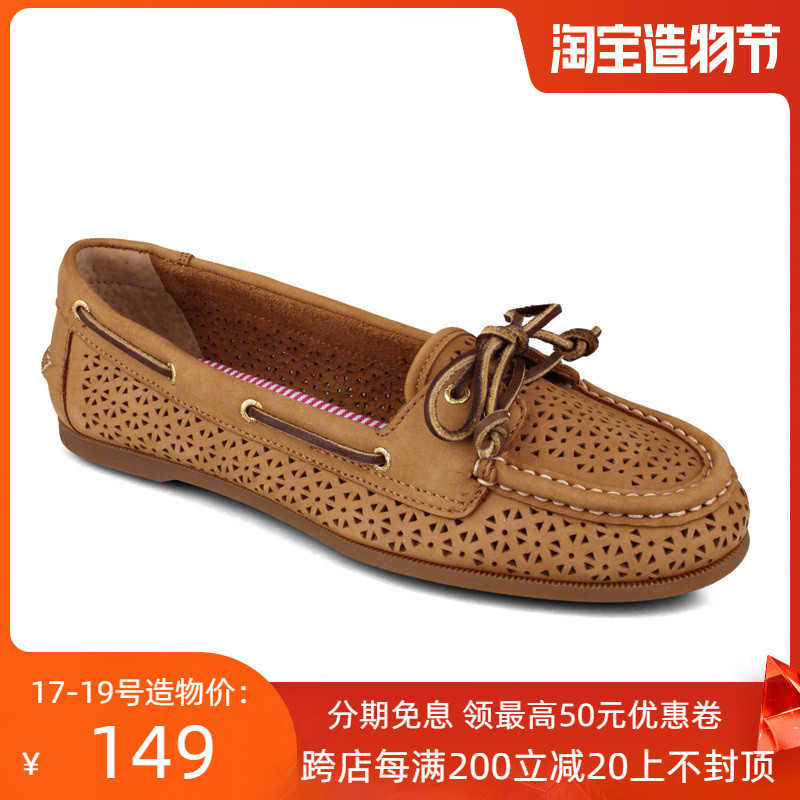 清仓 Sperry帆船鞋正品春夏时尚镂空透气浅口平跟单鞋女士鞋