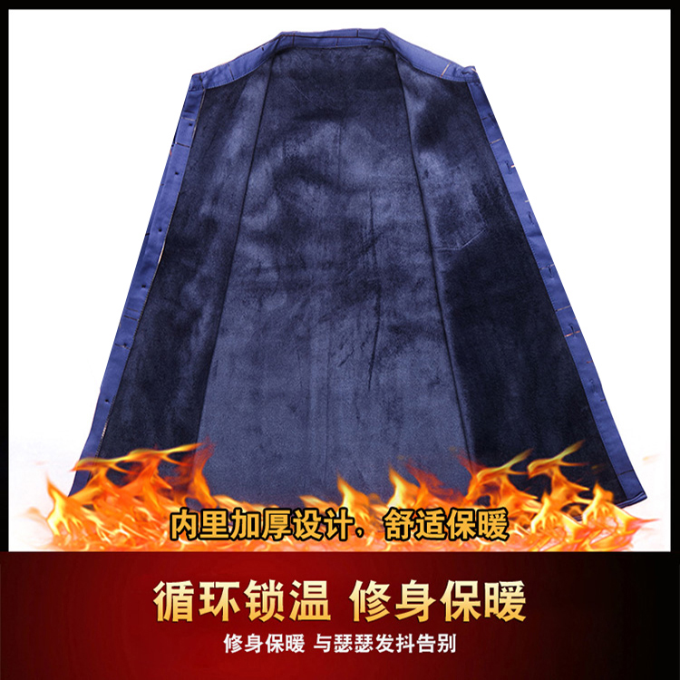 Áo thun dài tay mùa thu đông 2018 cho bé trai cổ chữ V cộng với nhung ấm áp màu xanh cotton trung niên Slim Hàn Quốc có độ co giãn áo thun polo nam