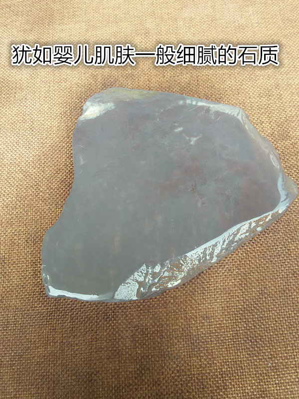 Железный купорос 肇庆端砚 大西洞老坑正脉石肉 老坑原石 忠心端砚 大块端砚老坑