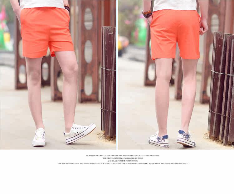 Pantalon pyjama jeunesse - Ref 720885 Image 27