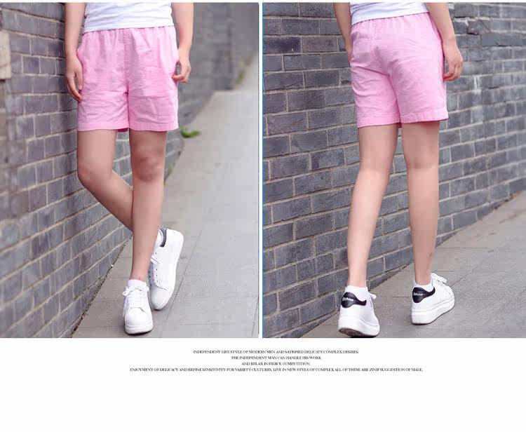 Pantalon pyjama jeunesse - Ref 720885 Image 35