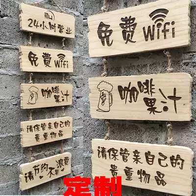 Customized new wooden decoration listing house number is in the business creative special restaurant entrance card