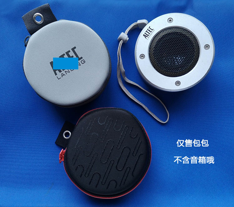 Audio storage bag suitable for Amoi Amoi K2 JBL go2 Bluetooth small speaker box portable bag protective cover
