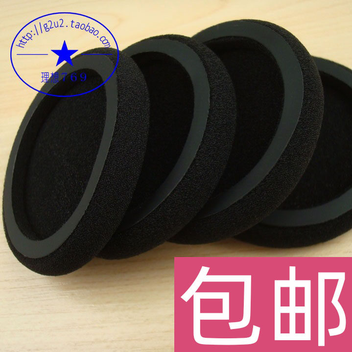 AKG K420 ear cotton earphone sleeve sponge sleeve 58mm diameter PX90 ear cotton imported cotton K402K403K412P