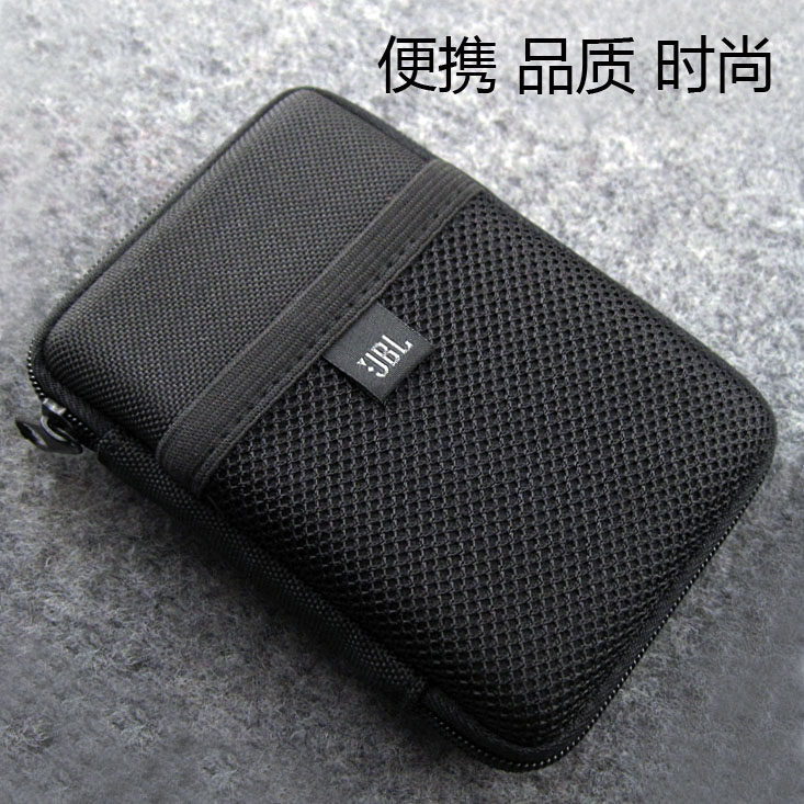 Adapted Sen Sea BO AKG containing box anti-pressure pack JBL anti-pressure headphone bag Bluetooth headphone box-Taobao
