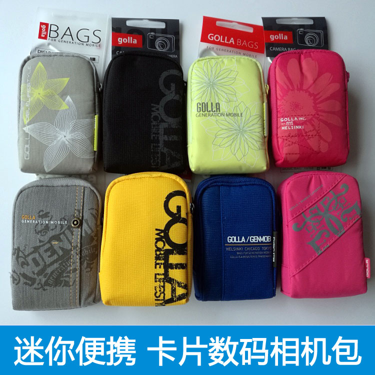 Digital Cards Camera Pack Charger data line Contained Headphones Bag mobile charging protective sleeves Mini and USA