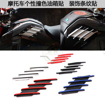 Motorcycle retrofit tank edge post retro CG GN off-road car side cover with personality tank Decorative Sticker