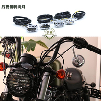 Moto Electric Car Rearview Mirror Turn Light 12V Motorcycle Viewfinder Retrolight Retrofit Electric Car Mirror Code Mirror Translight