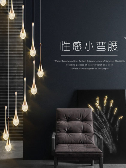 Light Luxury Staircase Water Drop Chandelier, Modern Minimalist Small Duplex Villa Living Room Suspended Rotating Crystal Chandelier