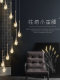 Light Luxury Staircase Water Drop Chandelier, Modern Minimalist Small Duplex Villa Living Room Suspended Rotating Crystal Chandelier