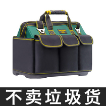 Delip Kit Multifunction Maintenance Canvas Hand Large Number Thickened Bag Abrasion Resistant Mounting Portable Electrician Special