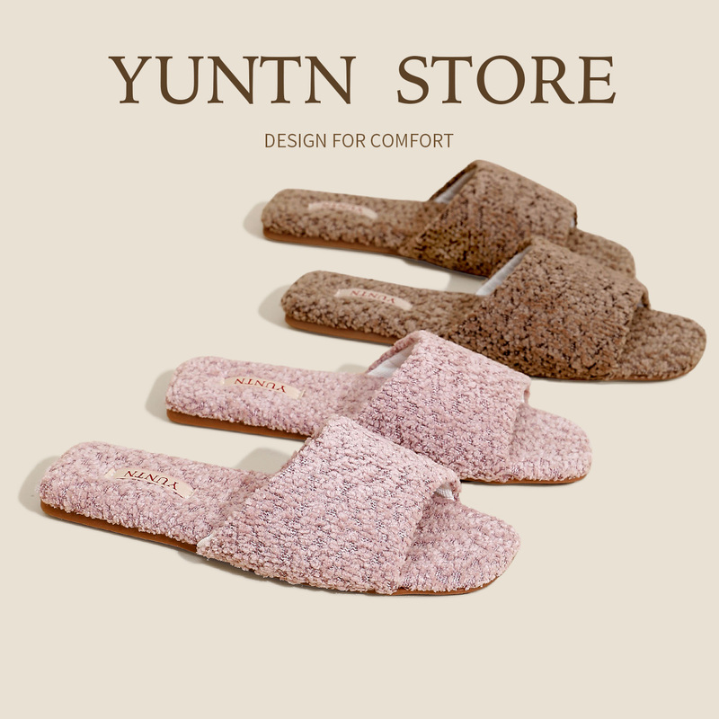 Spring New Style French Lazy and Gentle Style Loop Yarn Velvet Feel Open-Toe Slippers for Women, Couples, Home Indoor Non-Slip for Men