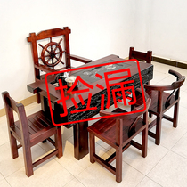 Old boat wood tea table chair combined keel tea table New Chinese full solid wood Gongfu tea Several modern Zen Serve whole clothes for home
