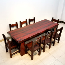 Old boat wood dining table and chairs combined rectangular solid wood small family dining table meeting table tea table one-piece home