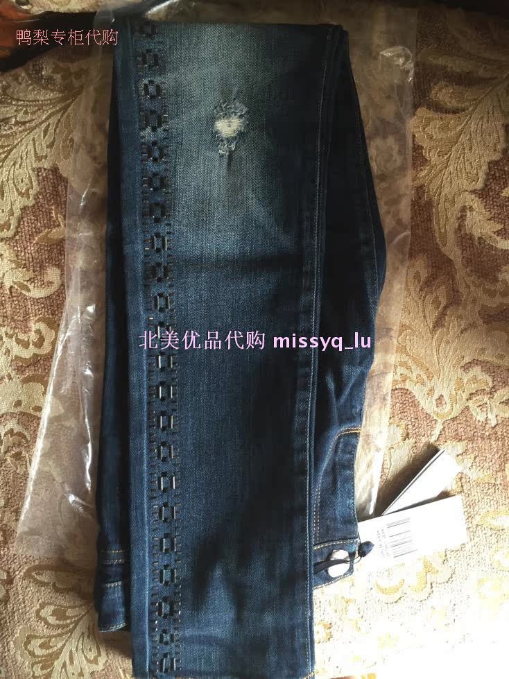 Купить Джинсы женские Мода заклепки декоративные потертые джинсы Джуси ...