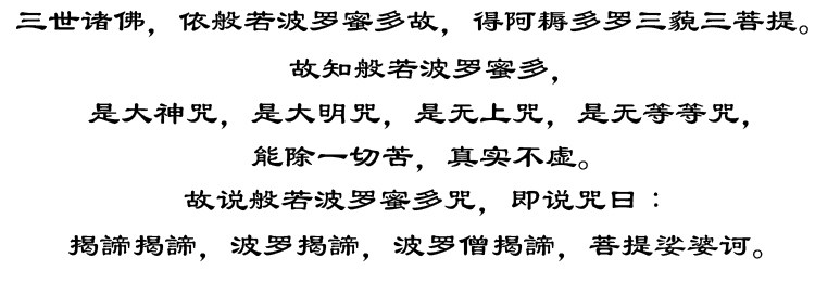 Bague homme en Argenterie - Ref 3086738 Image 21