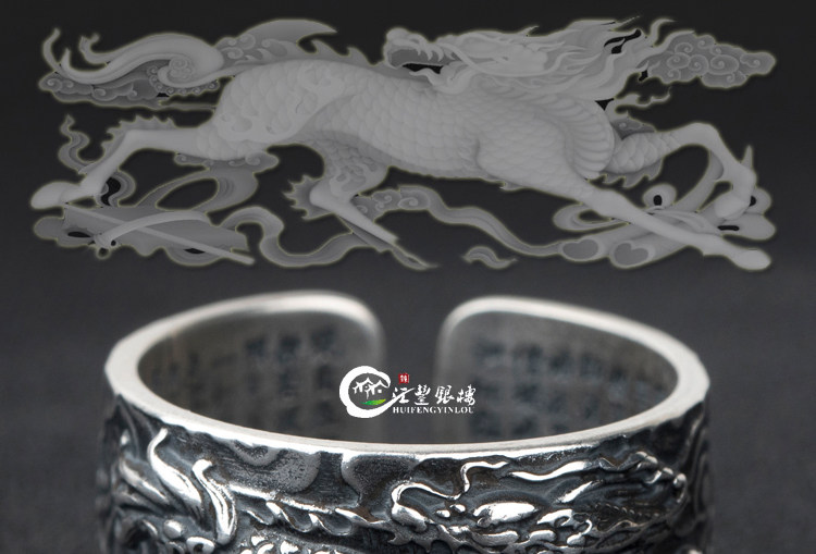 Bague homme en Argenterie - Ref 3086738 Image 9