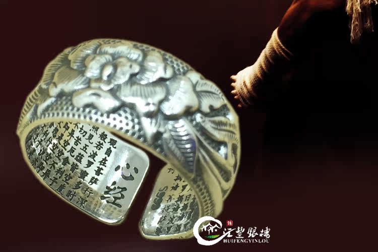 Bague homme en Argenterie - Ref 3087704 Image 11