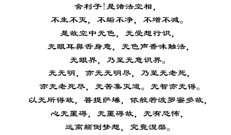 Bague homme en Argenterie - Ref 3086738 Image 20