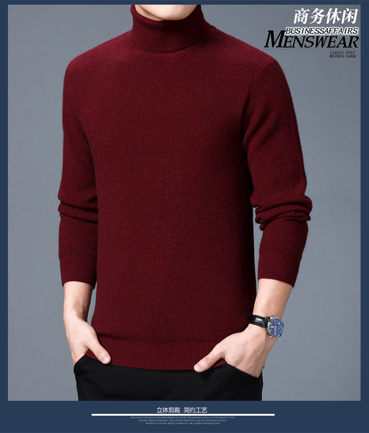 Áo len cashmere cổ cao mới Áo len nam Ordos dày ấm áp áo len trung niên mùa đông cỡ lớn bộ nỉ nam