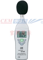 Supply CEM Noise Meter Noise DB Gauge DT-815 Digital Portable Sound Level Gauge